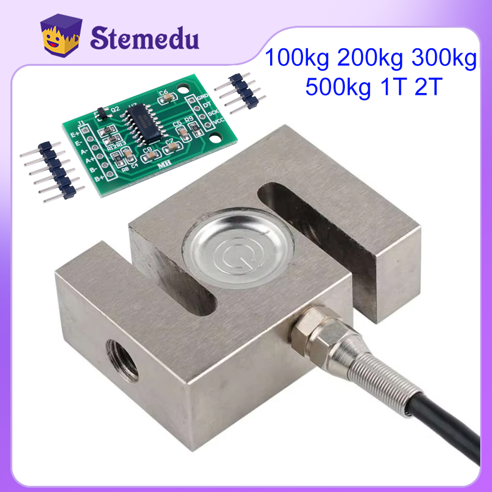 Diy Electronics Load Cell - เซนเซอร์ชั่งน้ำหนักประเภท S YZC-516C 50กก. 100กก. 200กก.