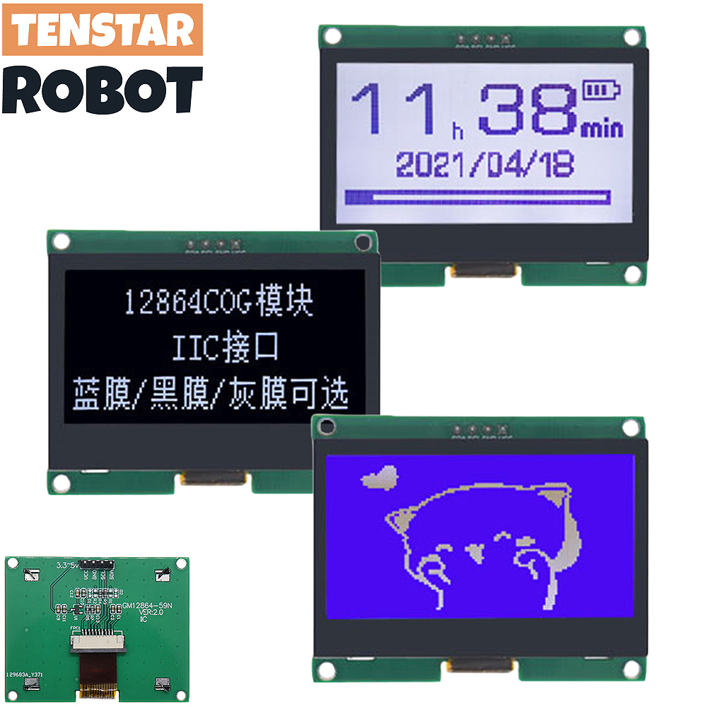 I2C Lcd Display - TENSTAR 12864-59N IIC 4P LCD โมดูล