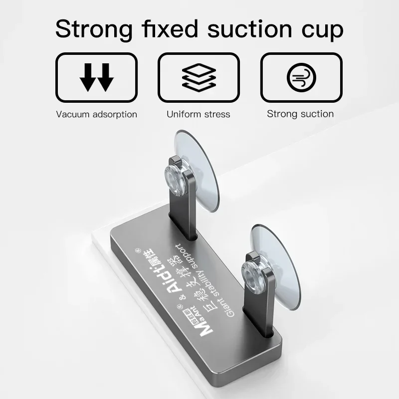 MaAnt Aidt Giant Stability Sup - Ic Chip Puller บทวิจารณ์และราคา