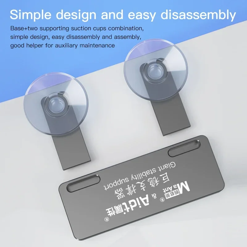MaAnt Aidt Giant Stability Sup - Ic Chip Puller บทวิจารณ์และราคา
