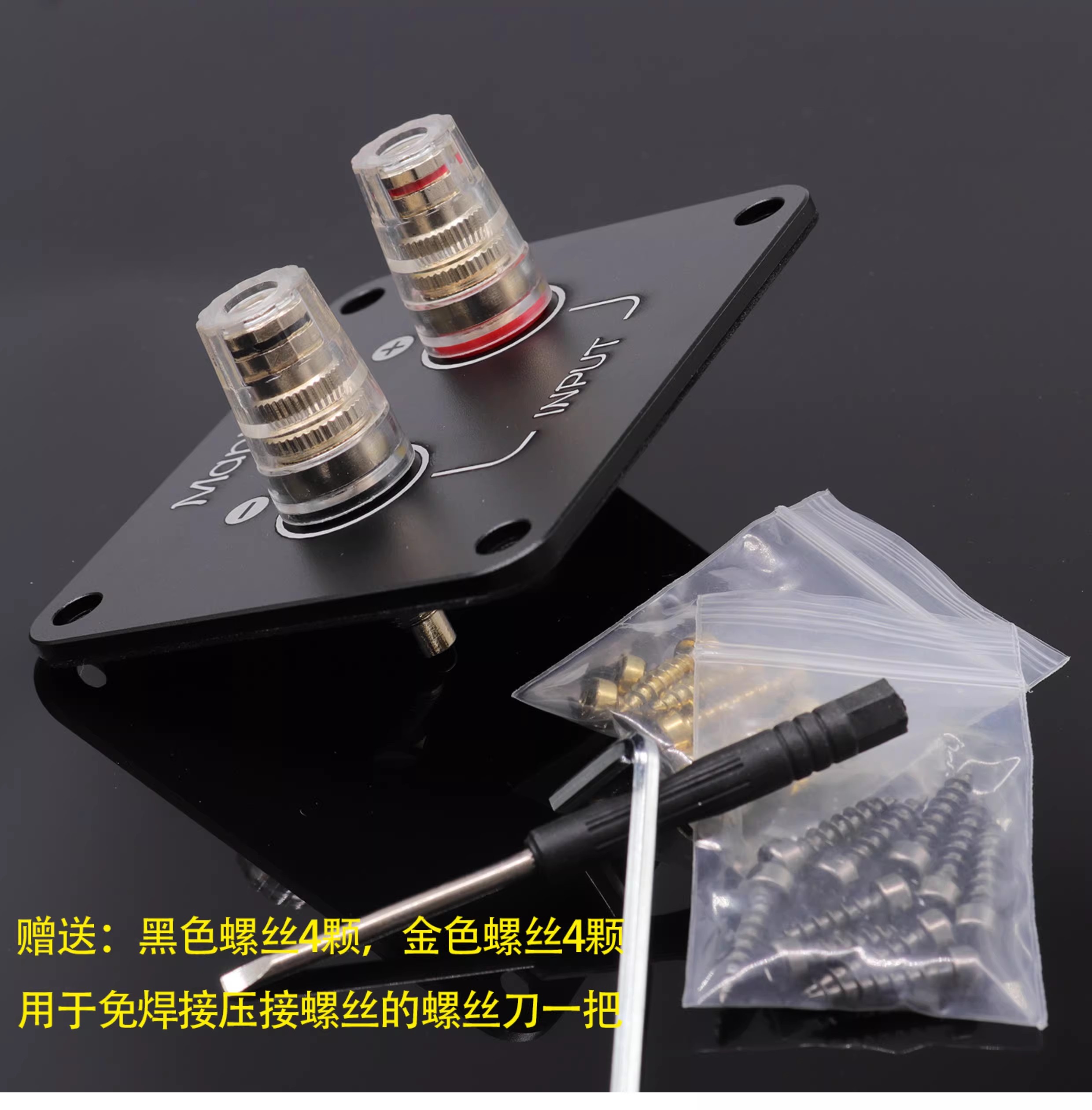 ขั้วต่อสายลำโพงโลหะ GHXAMP ขนา - Diy Electronics Hobby บทวิจารณ์และราคา