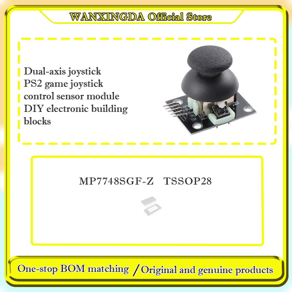 MP7748SGF-Z MP7748S จอยสติ๊กแบ - Diy Electronics Logo บทวิจารณ์และราคา