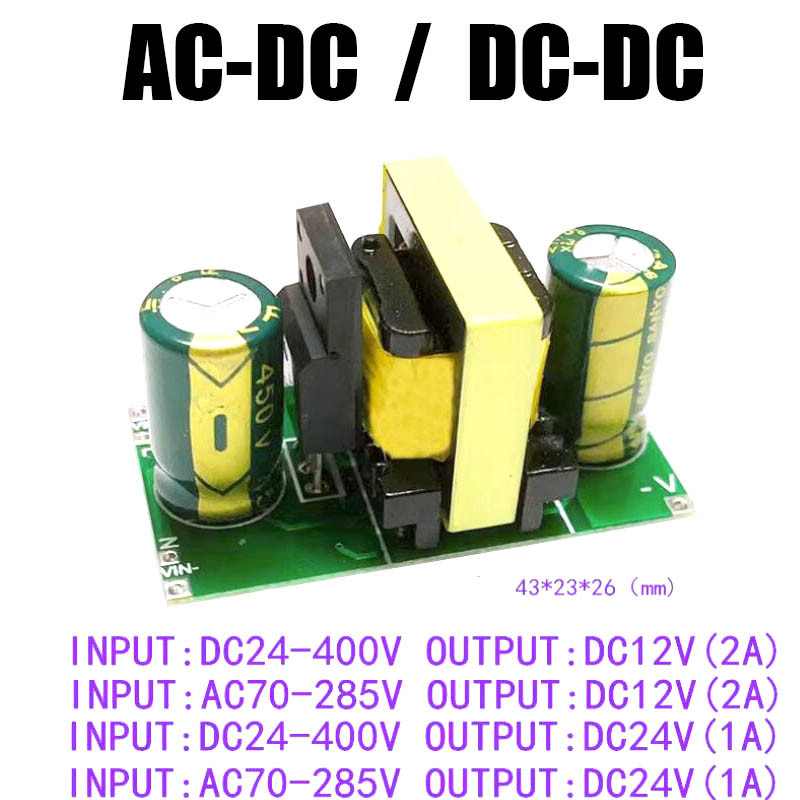 ตัวแปลงไฟล์24V ac/dc เป็น DC แ - Dc Power Supply Variable บทวิจารณ์และราคา