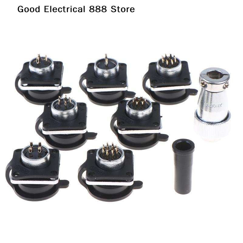 【G】ชุดขั้วต่อการบินพร้อมปลอกโล - Useful Diy Electronics Projects บทวิจารณ์และราคา