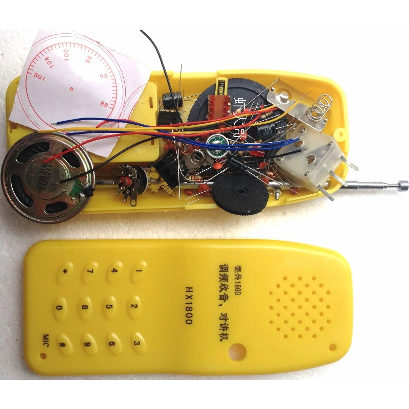 ชุดวิทยุสื่อสารไร้สาย DIY FM ข - Diy Electronics Store บทวิจารณ์และราคา