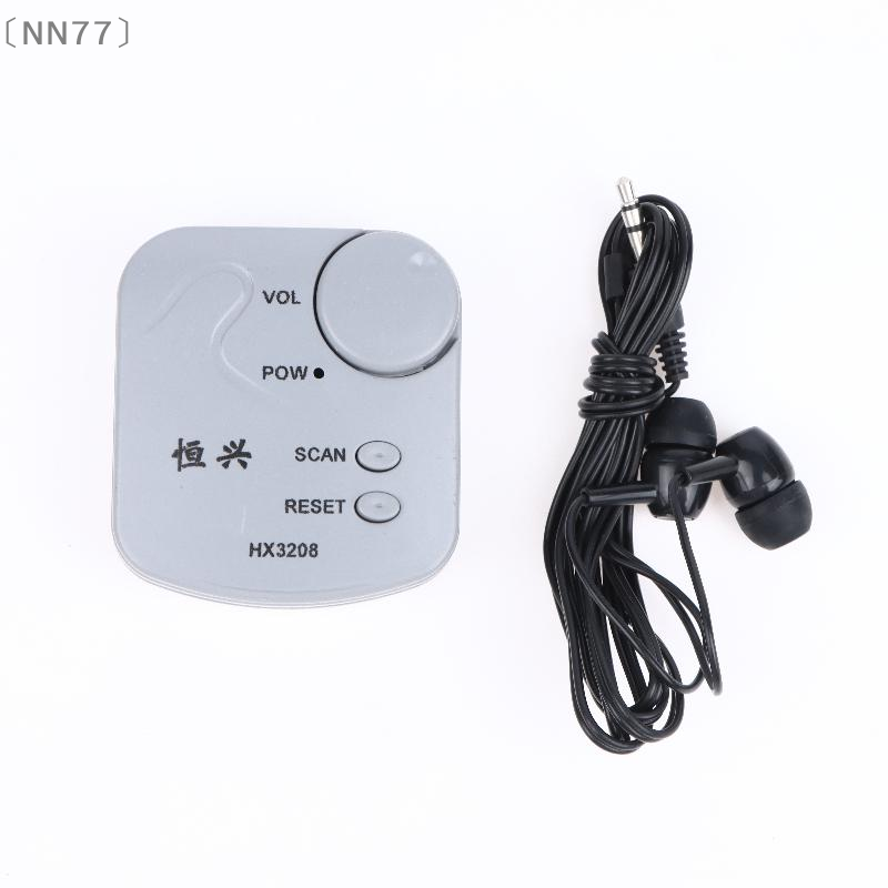 〔NN77〕ชุดอุปกรณ์อิเล็กทรอนิกส์ - Diy In Electronics บทวิจารณ์และราคา