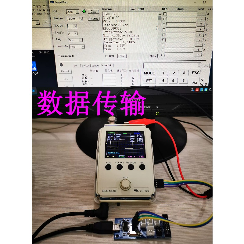 ชุดอุปกรณ์ประกอบออสซิลโลสโคปดิ - Diy Electronics Store บทวิจารณ์และราคา