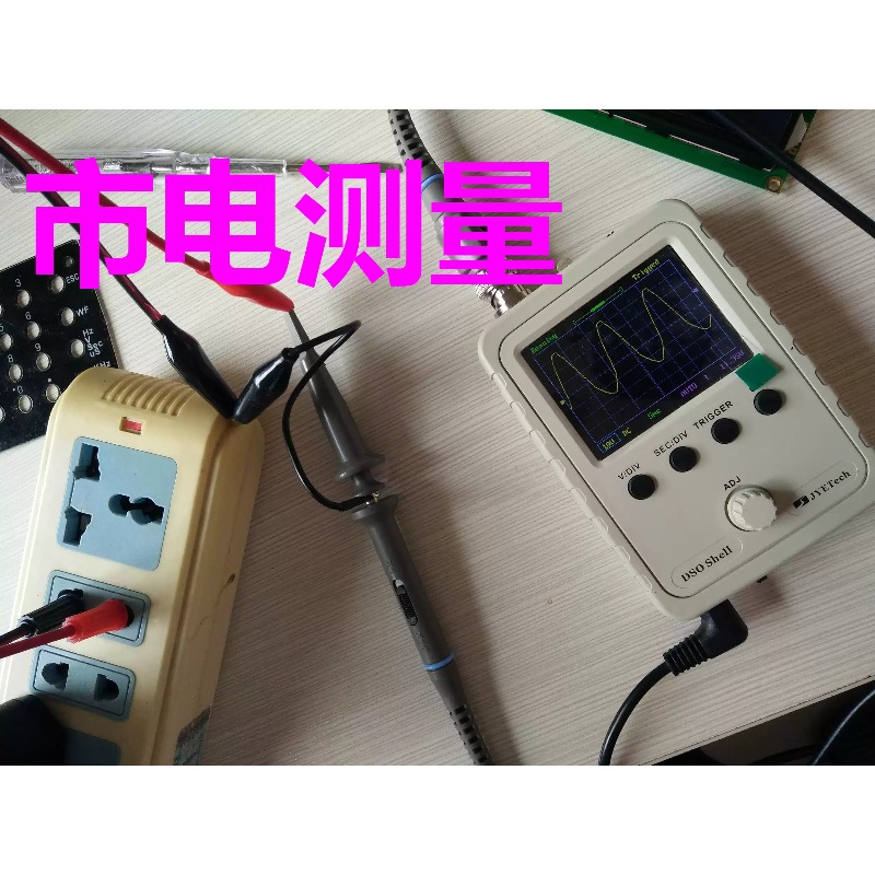 ชุดอุปกรณ์ประกอบออสซิลโลสโคปดิ - Diy Electronics Store บทวิจารณ์และราคา