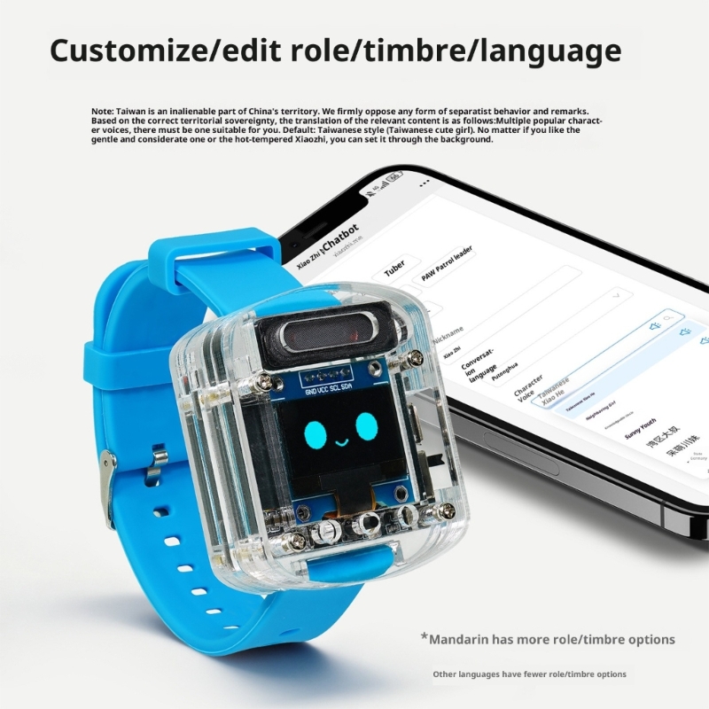AI Voice Control Watch ชุด ชาร - Diy Electronics Projects For Adults บทวิจารณ์และราคา