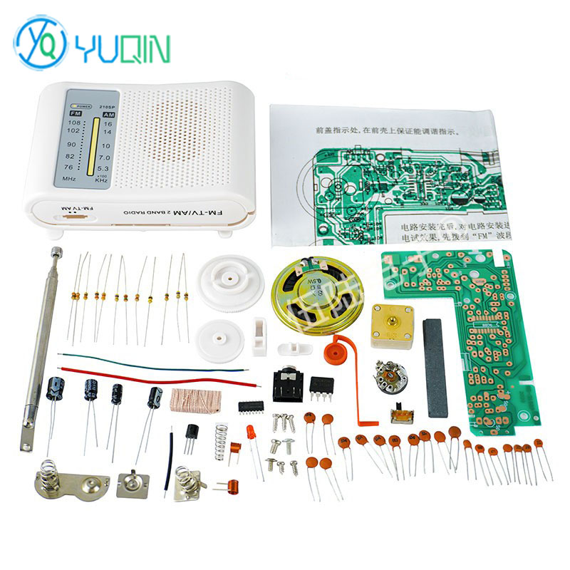 ชุดวิทยุ AM/FM 210SP ชุด DIY ส - Diy Electronics Projects For Adults บทวิจารณ์และราคา
